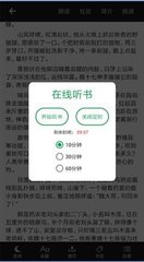 五大联赛投注app